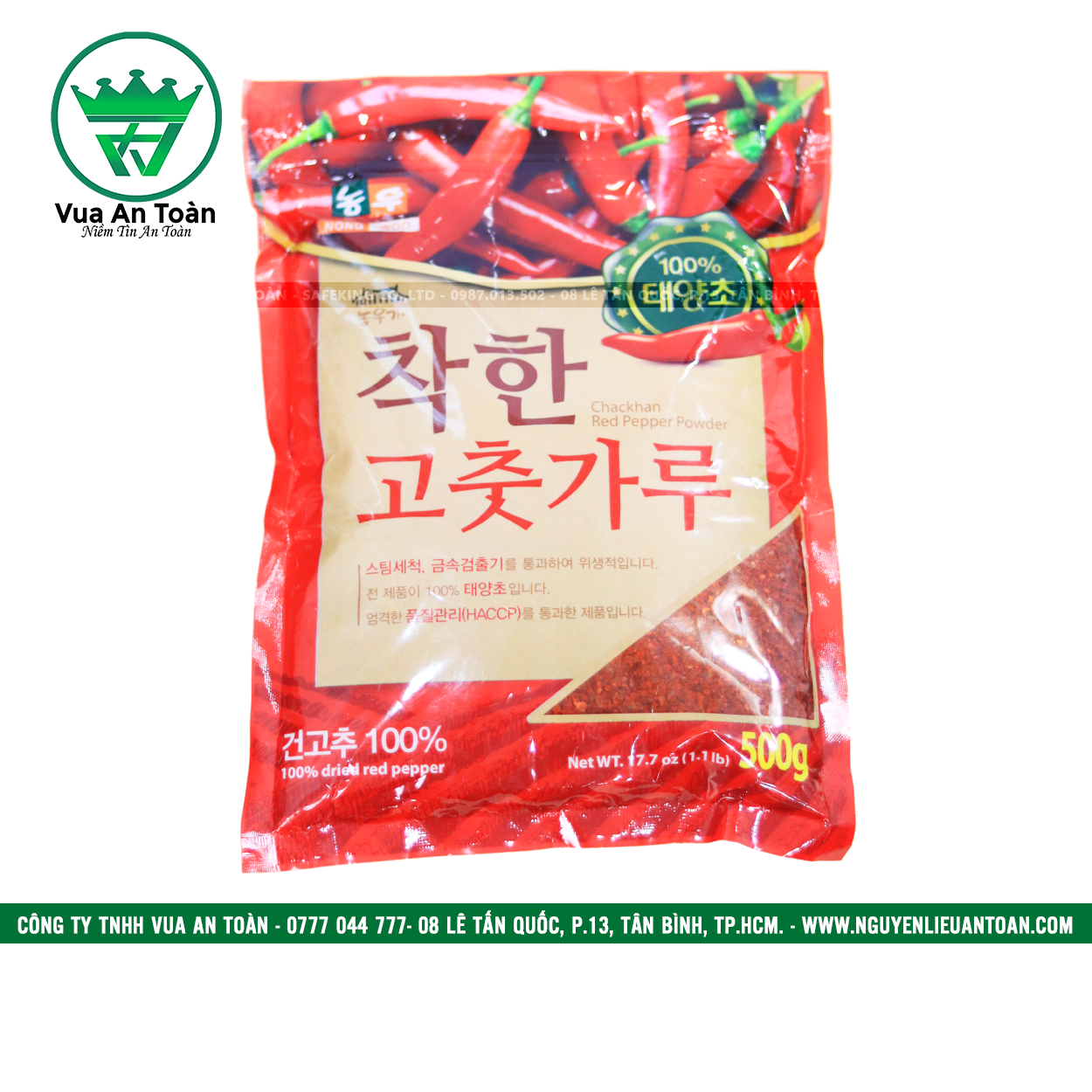 ỚT BỘT HÀN QUỐC NONGWOO LOẠI VẢY 500G